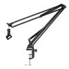 ULTIMATE Microphone Boom Arm Microphone Stand JS-BCM-50 For Streaming Black