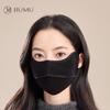 Women's Brushed Silk Warm Sun Protection Outdoor Mask