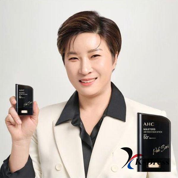 AHC Masters Air Rich Солнцезащитный стик 22г