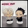 12 см Клинок, рассекающий демонов Kimetsu Yaiba Аниме Акриловая подставка Мультяшная Двухсторонняя Настольное украшение Хэллоуин для детей Развлекательная Забавная Безопасная для игры