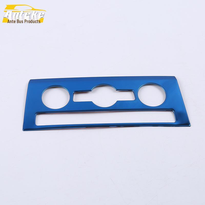 Compatible Switch Adjustment Sequin Sticker for 18 Lavida PLUS Models