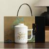 Ink landscape ceramic tea cup tea separation office cup personal water cup with lid filter tea mug