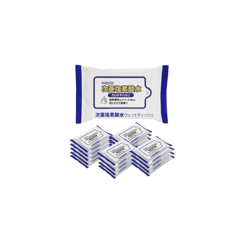 [Adtish] Hypochlorous Acid Water Disinfectant Wet Wipes/Disinfectant Sheets, 20 sheets x 20 packs