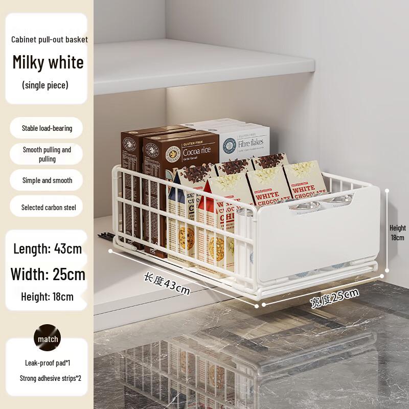 Органайзер для кухонного шкафа Nana