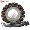 Генератор мотоцикла Honda VTX1300C/S, статор и катушка магнето.