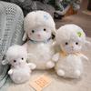 Cute Cute Lamb Doll Plush Toy Little Sheep Doll Children Soothing Rag Doll Girl Birthday Gift