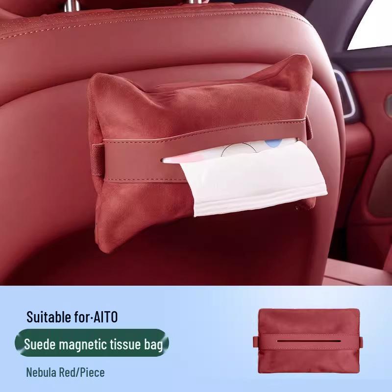 Креативная магнитная автомобильная коробка для салфеток для всех моделей AITO
