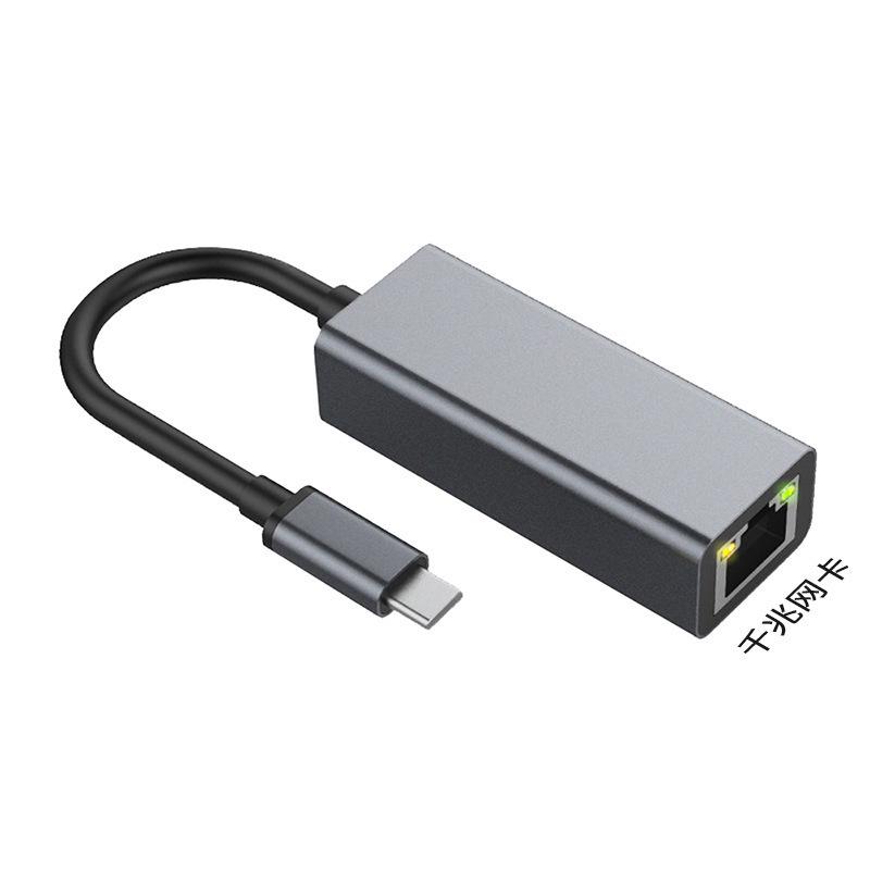 Двухстандартный USB-C 3.0 на RJ45 Гигабитный Ethernet-адаптер для ноутбуков