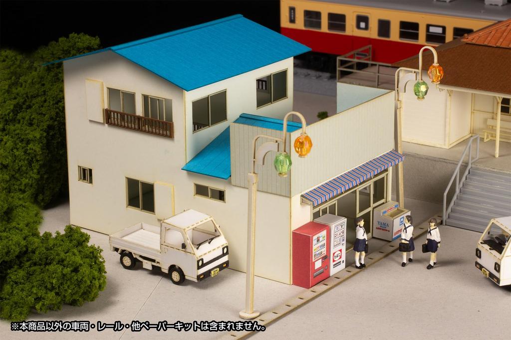 PLUMPMOA HO Gauge Machikado Accessories Series Store Paper Kit Diorama Supplies MS093 1/80 "Ёродзуя"