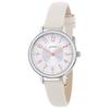10 ATM Water Resistant Watch, Pastel White