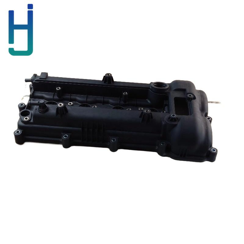 224102B800 Прокладка клапанной крышки распредвала коромысел для Hyundai Elantra I30 Veloster Ceed Kia CERATO K3 SOUL