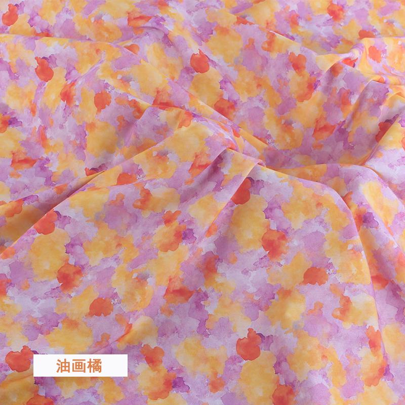 Имитация тай-дай синий краситель Цветочный принт Хлопковый поплин Тонкая ткань для DIY Детская одежда Ручная работа Аксессуары хлопковая ткань