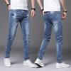 Spring and Autumn Fashion Brand Boys' Versatile Jeans, Men's Cotton Stretch Slim Fit Trend, Korean Version Long Pants, Men's Straight Tube Pants