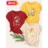 Three-piece set Elegant short-sleeved shirt for women Vintage Daisy Wildflower Print Round Neck Women's T Shirt Suitable for spring