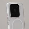 Магнитный чехол для Xiaomi 15 14 13 Pro Mi 15 5G Для MagSafe Матовый Прозрачный Полоска для багажа Тонкая задняя крышка Ударопрочный бампер