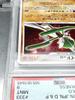Галлад DP Темная Заря Коллекционная карточная игра 2007 [PSA9] Покемон