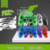 2.4G PS2 Wireless Game Controller with Dual Vibration and Snowflake Transparent Buttons