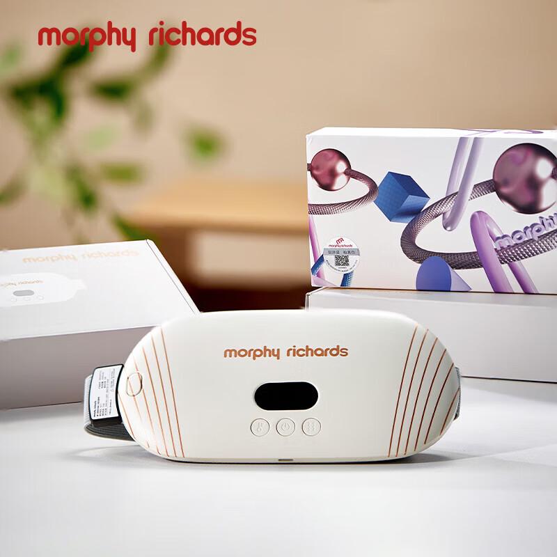 Массажный пояс Morphy с подогревом для облегчения менструальных болей, штекер CN (адаптер в комплекте)