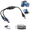 1Pc Usb Male To Dual Ps2 Female Cable Adapter Converter Use For Keyboard Mouse