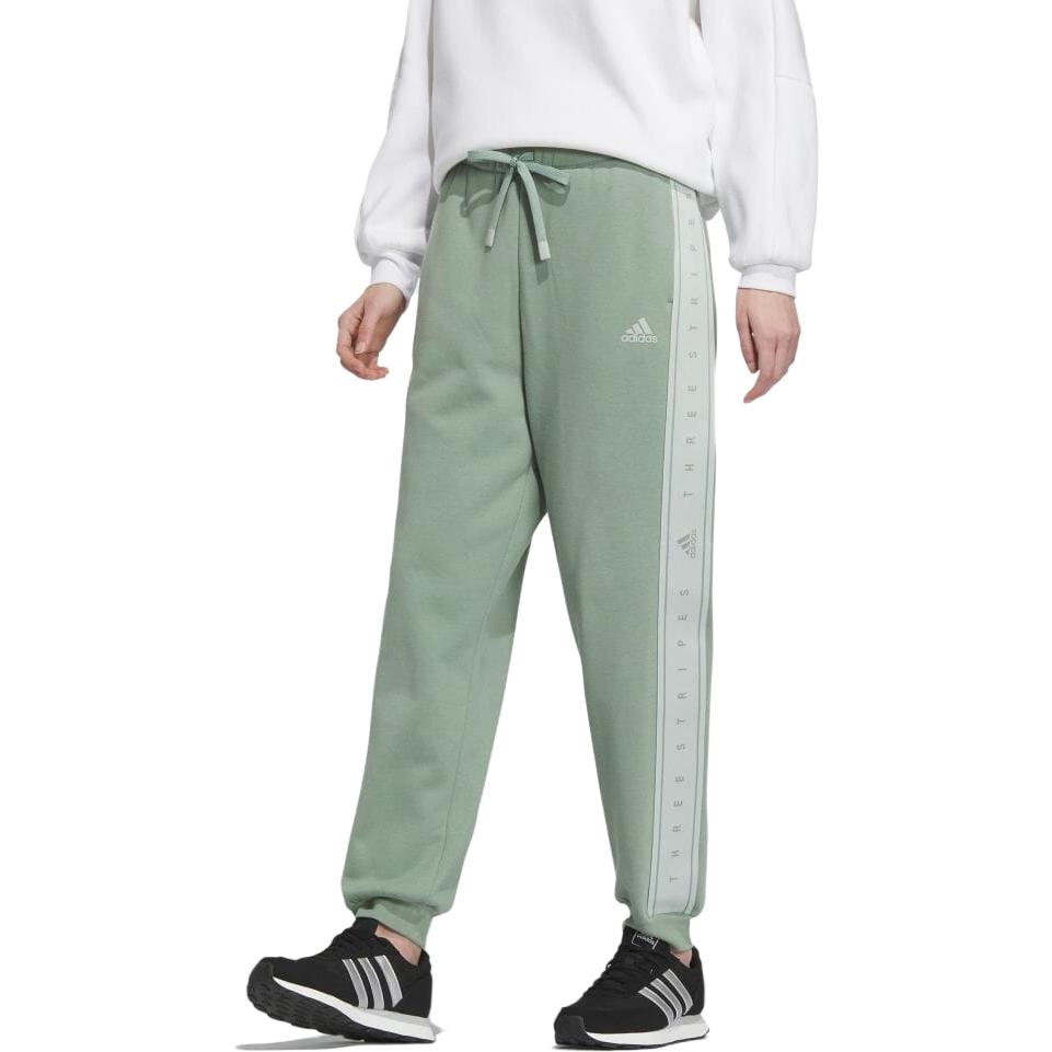 adidas Однотонные вязаные джоггеры на шнурке, женские брюки, зеленые IK9884