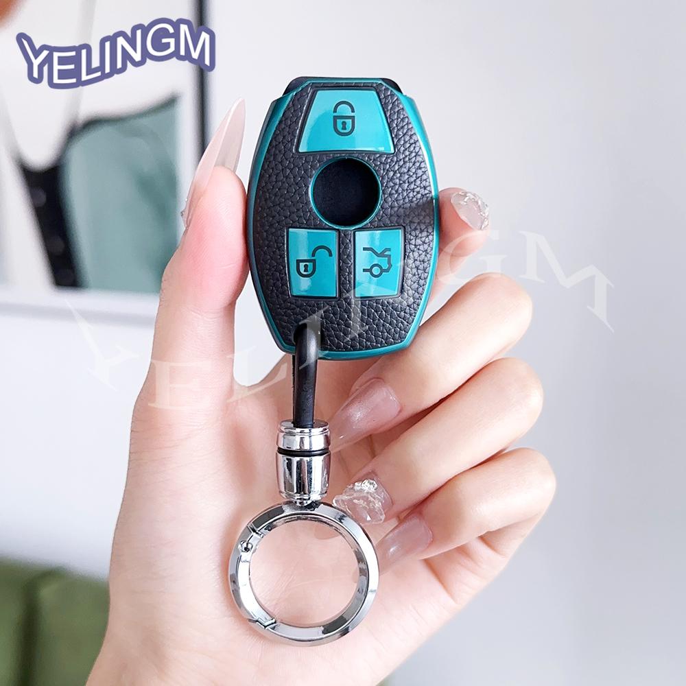 Чехол-футляр из ТПУ и кожи для автомобильного ключа Mercedes Benz A B C E Class Gls Gla Glk Glc Cls Cla Amg W204 W205 W212 W463 W176 Полный корпус
