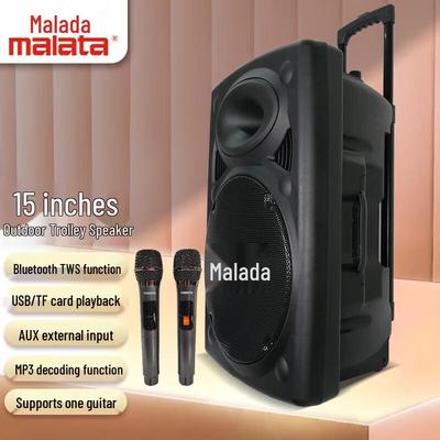Уличная портативная колонка Malata M+9098 с двумя микрофонами (Китайская версия)