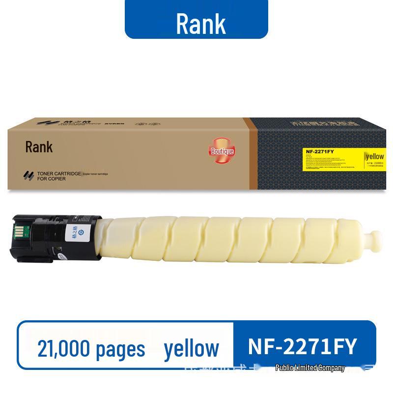 Ge Zhi Ge NF-2271 Контейнер для тонера для Fuji Xerox C3370/C3371/C4471 и Совместимые фотобарабаны