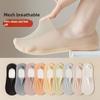5 пар женских носков-лодочек, летние ультратонкие женские носки-невидимки с неглубоким носком, силиконовые носки с нескользящей пяткой