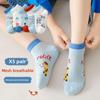 Летние сетчатые носки для малышей и детей ясельного возраста для 3-летних - Дышащие короткие носки для мальчиков и девочек