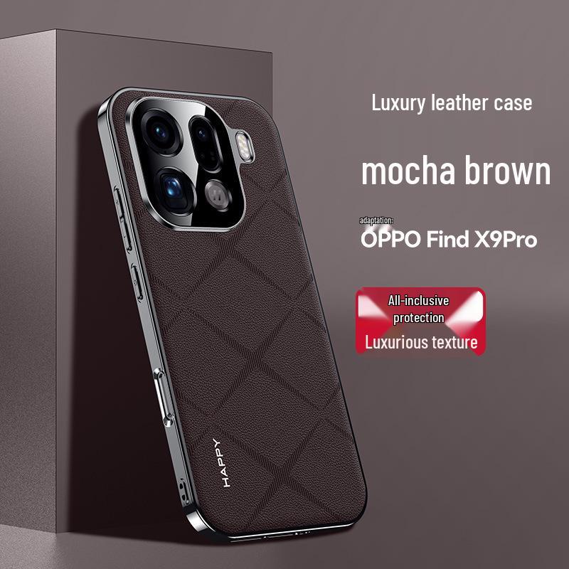 Чехол Starburst для OPPO Find X9/X9 Pro: Сетчатый узор, Точные отверстия для объективов, Полное покрытие, Защита от падений