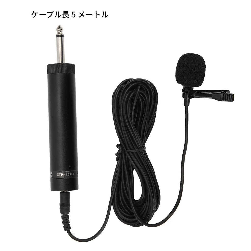 Wired Pin Microphone with 360-Degree Rotation for Connecting To Amplifiers, Mixers, and Sound Cards (5 Meters Long)