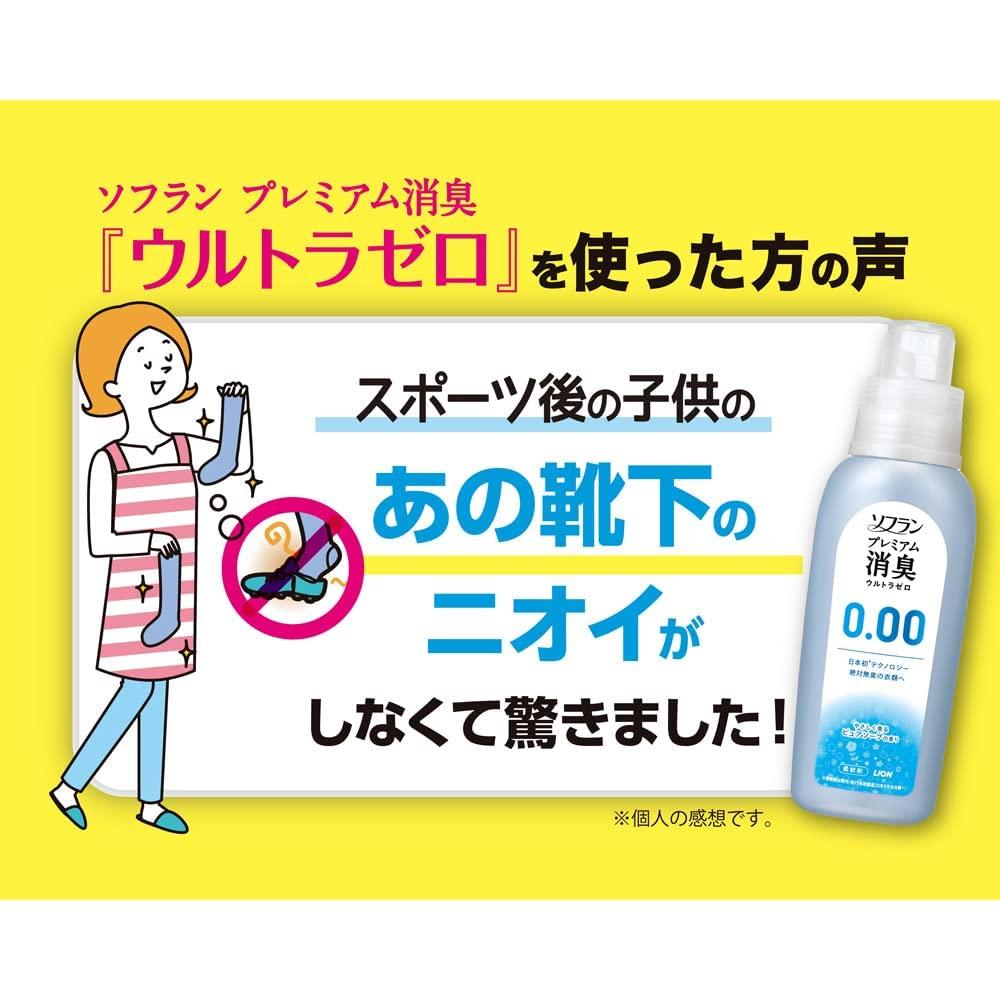 SOFLAN Премиальный дезодоратор Большой Ультра Зеро Кондиционер для ткани Сверхбольшой 1200 мл x [Продажа упаковкой, Объем] Сменный блок, 6 штук