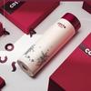 COSTA 450 мл Термокружка из нержавеющей стали