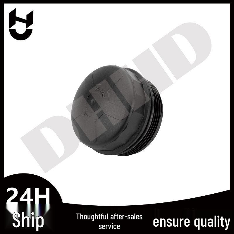 BMW 7 Series E66 Engine Oil Filter Cap 11427525334