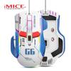 iMICE 12800 DPI Game Mouse Wired USB Mice 12 Buttons Macro Definition Professionally For Gaming Machinery Mouse With RGB Light