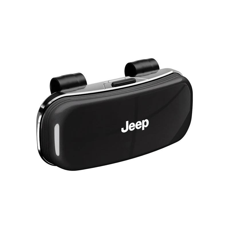 For Jeep Car Sun Visor Glasses Case Holder Protective Organizer For Jeep Grand Cherokee Wrangler JK Gladiator Compass Renegad