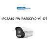 Uniview 4MP Network Camera CN plug (adapter included)