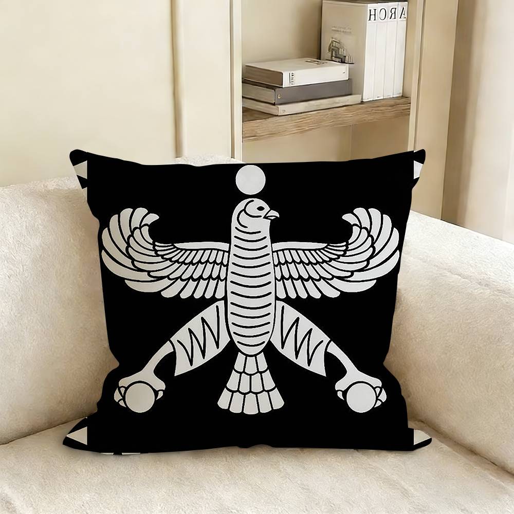 A-Achaemenid E-Empire Pillow Case Living Room Sofa Cushion Cover Suitable For Home Bedroom Room Decoration