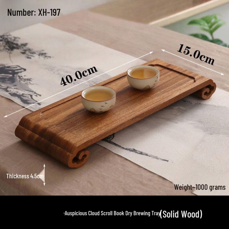 Solid Walnut Wood Tea Wash & Fruit Plate Set with Tea Scoop