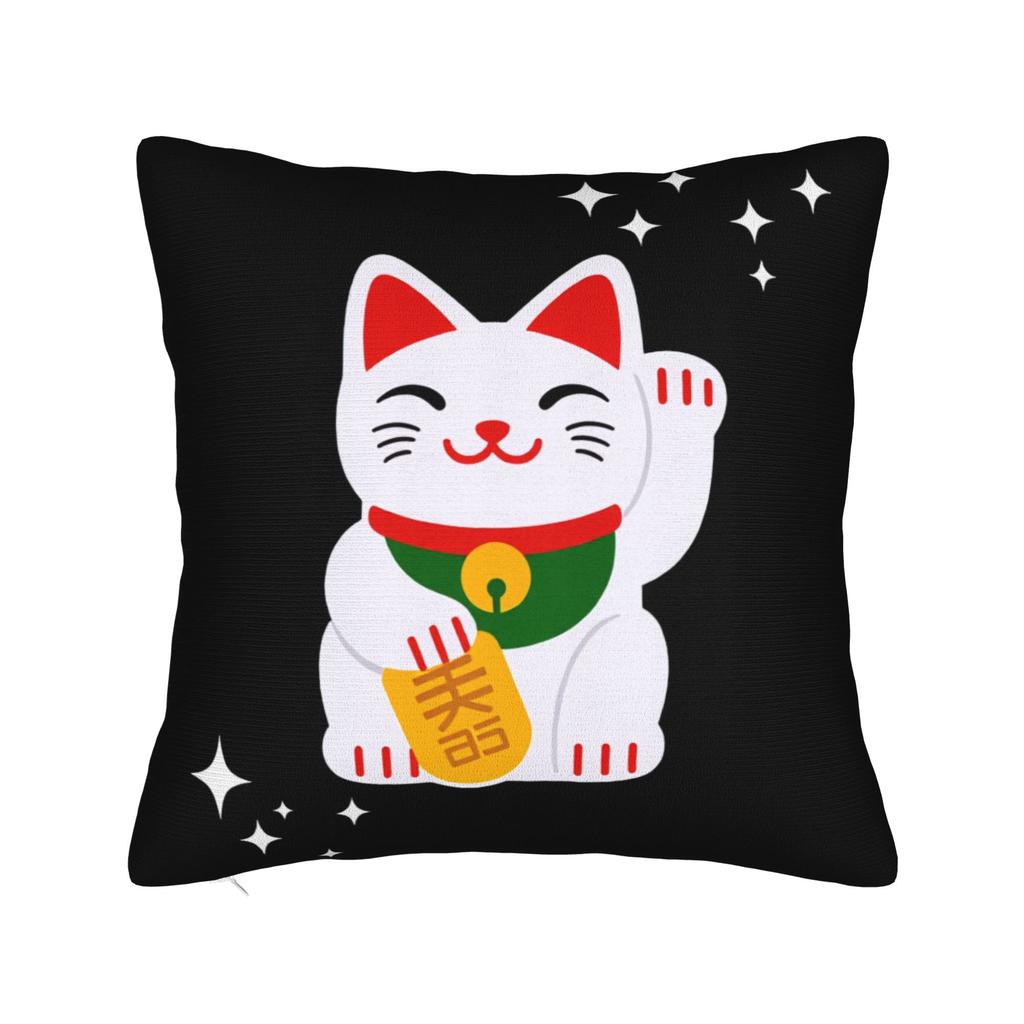 Наволочка для подушки 'Счастливый кот' Maneki Neko Новая наволочка Мягкие наволочки для стула, дивана, домашнего декора