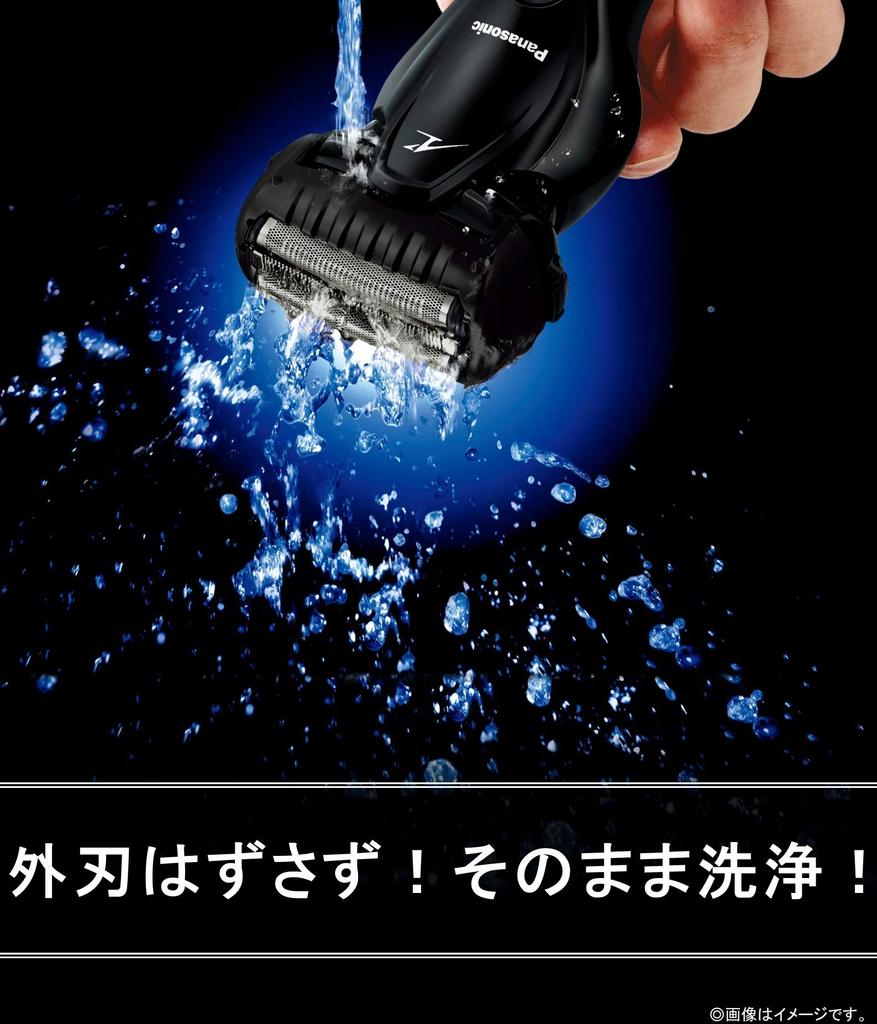 Panasonic Lamdash Men's Shaver, 3-Blade, Suitable for Shaving in the Bath, Black, ES-ST6S-K