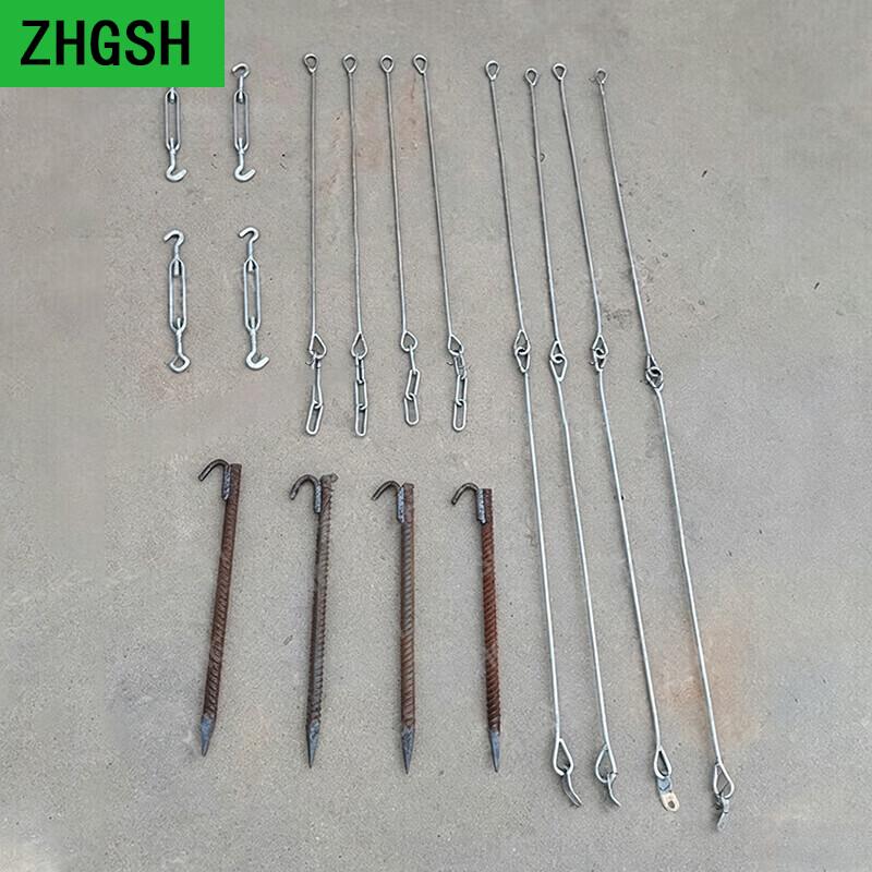ZHGSH Outdoor Adjustable Pull-up Bar & Accessories