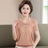 Mom's Summer Short Sleeved Stylish Ice Silk T-shirt Middle-aged and Elderly Lapel Top Slimming Knit T-shirt