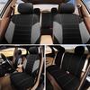 Чехлы на сиденья для автомобилей toyota corolla verso renault scenic 3