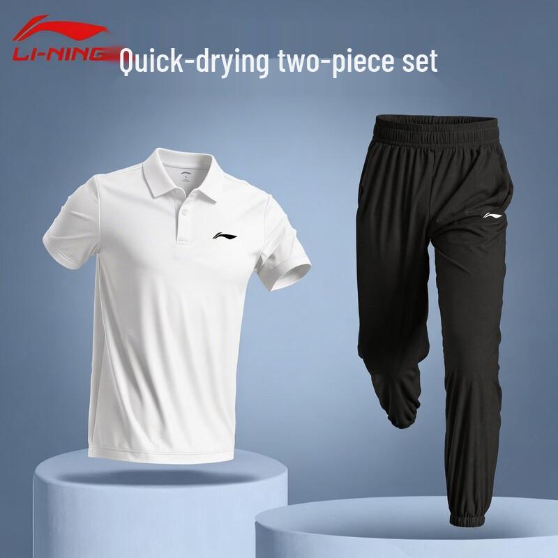Li-Ning Мужской спортивный костюм-поло с быстрой сушкой