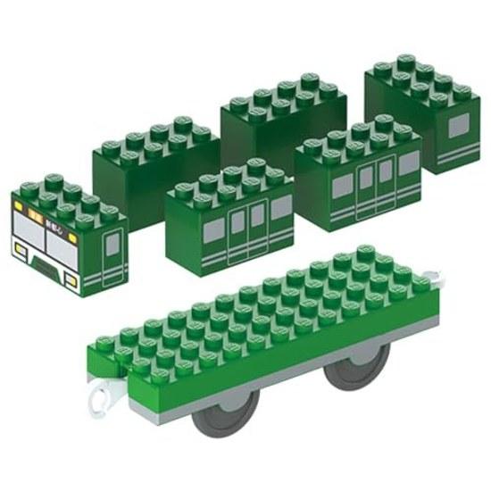 Takara Tomy TomicaPlarail Block Vehicle Town Box Toy ages 3 up Japan Awards 2025 Educational Category Grand Prize