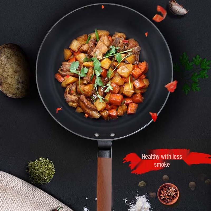 DStt King's Return 30CM Refined Iron Wok