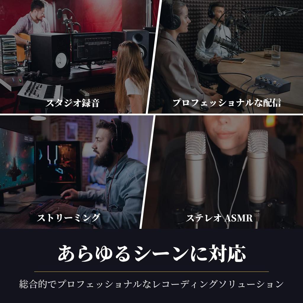 TONOR Distribution Audio Double XLR Channel Audio Mixer с петлей обратной связи для контента Studio Professional для живого контента TX510 White Interface, RGB,