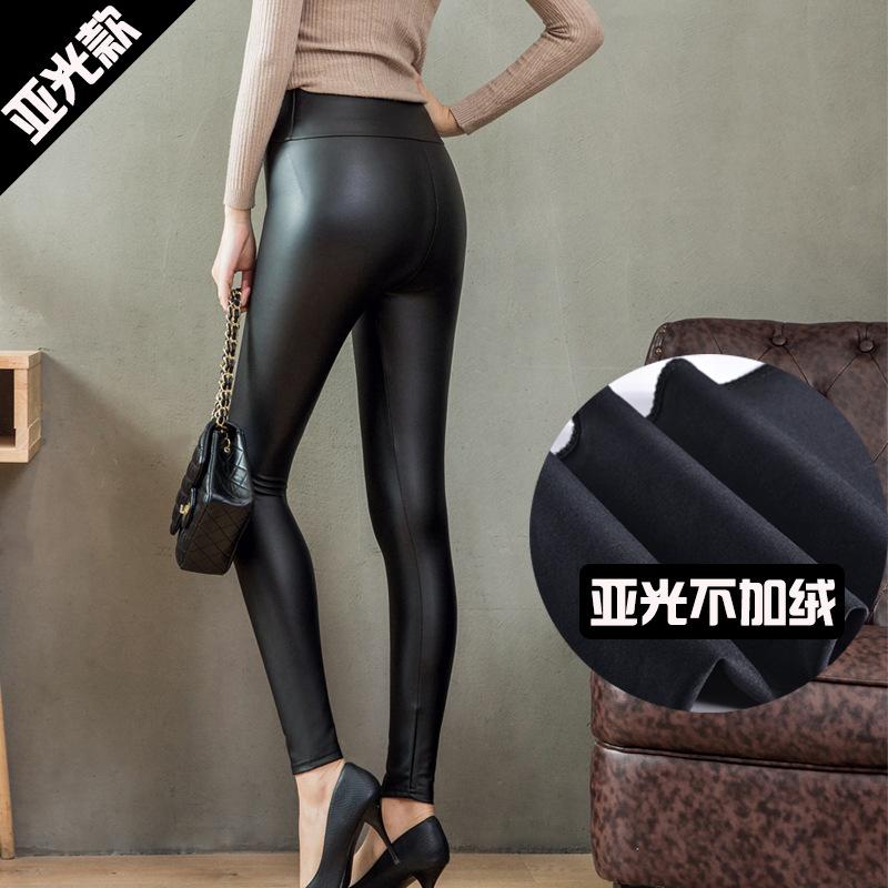 Кожаные брюки, женские облегающие брюки с высокой талией, новый стиль с эффектом лифтинга бедер, глянцевые матовые осенне-зимние с толстыми флисовыми леггинсами