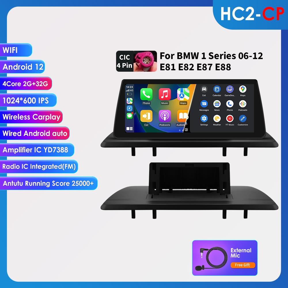 Hizpo 10,25" AI Carplay Android 13 Автомагнитола для BMW 1 серии E81 E82 E87 E88 CCC CIC Без экрана мультимедиа 2din Автомагнитола GPS Стерео Интеллектуальный RDS